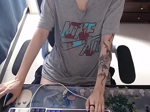 nian 2024 online show from January 15, 2026, 4:32 pm