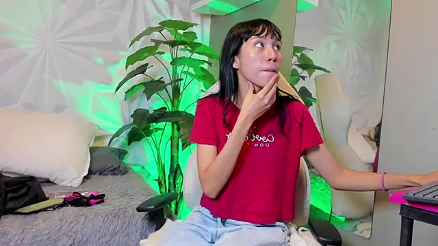 Snapshot of Miaa_Lee7 chatting on November 25, 2025, 8:20 pm Miaa Lee7 online show from November 25, 2025, 8:20 pm