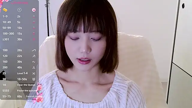 Snapshot of _misayu_99 chatting on February 8, 2025, 7:04 am  misayu 99 online show from February 8, 2025, 7:04 am