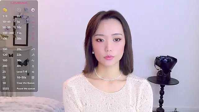 Snapshot of _misayu_99 chatting on November 9, 2025, 5:44 am misayu 99 online show from November 9, 2025, 5:44 am