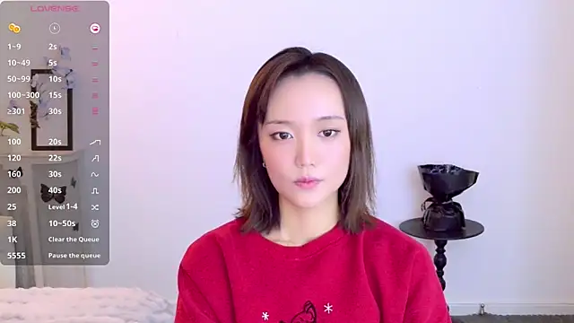 Snapshot of _misayu_99 chatting on November 23, 2025, 4:33 am misayu 99 online show from November 23, 2025, 4:33 am