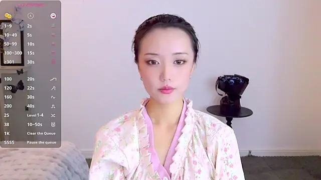 Snapshot of _misayu_99 chatting on November 5, 2025, 3:31 am misayu 99 online show from November 5, 2025, 3:31 am