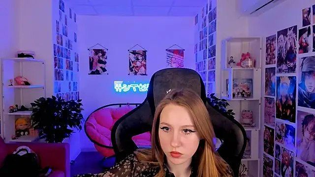 Snapshot of DariaTate chatting on February 28, 2025, 11:36 am DariaTate online show from February 28, 2025, 11:36 am