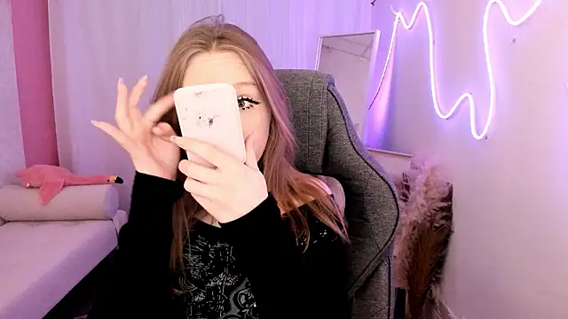 Snapshot of DariaTate chatting on March 3, 2026, 12:12 pm DariaTate online show from March 3, 2026, 12:12 pm