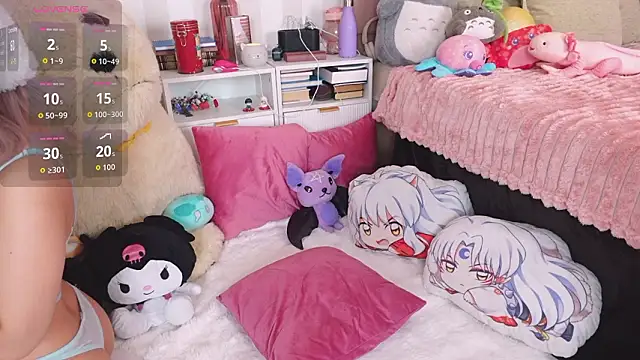 Snapshot of NataliaNovak chatting on February 19, 2026, 1:30 pm NataliaNovak online show from February 19, 2026, 1:30 pm