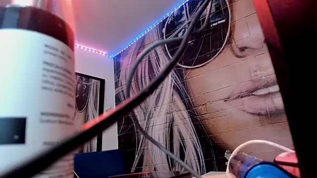 Snapshot of Rouse_darkk chatting on January 7, 2026, 4:28 am Rouse darkk online show from January 7, 2026, 4:28 am