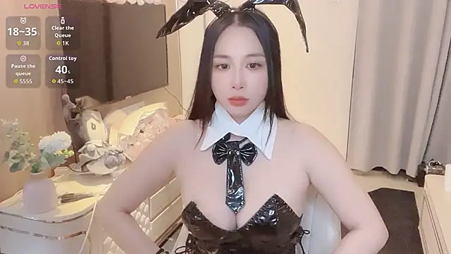 Moonccoi online show from September 24, 2025, 2:56 pm