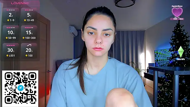 Snapshot of EmiliaZen chatting on December 17, 2025, 1:16 pm EmiliaZen online show from December 17, 2025, 1:16 pm