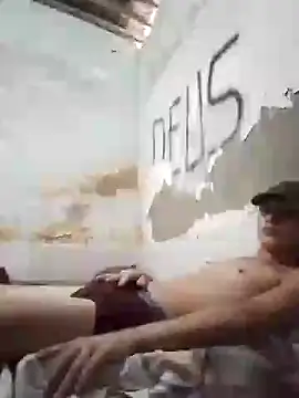 Snapshot of shuelldin chatting on February 23, 2025, 6:01 pm shuelldin online show from February 23, 2025, 6:01 pm