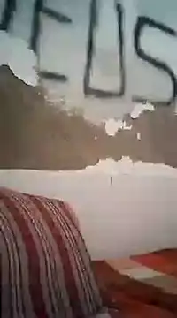 Snapshot of shuelldin chatting on March 11, 2025, 1:26 am shuelldin online show from March 11, 2025, 1:26 am