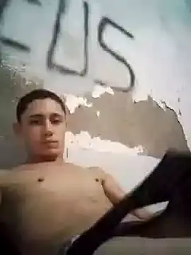 Snapshot of shuelldin chatting on March 8, 2025, 12:22 am shuelldin online show from March 8, 2025, 12:22 am