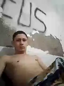 Snapshot of shuelldin chatting on March 6, 2025, 2:08 pm shuelldin online show from March 6, 2025, 2:08 pm