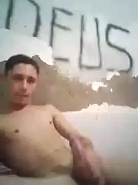 Snapshot of shuelldin chatting on March 11, 2025, 11:55 am shuelldin online show from March 11, 2025, 11:55 am