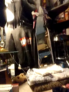 ShysluutGia online show from November 24, 2025, 11:27 pm