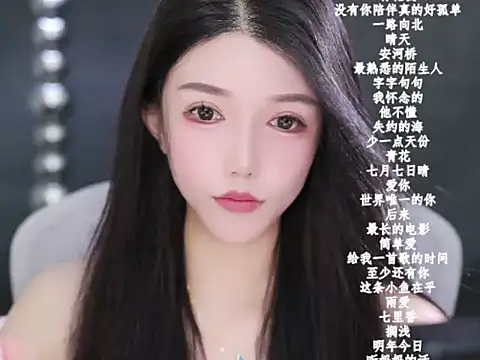 vv-77 online show from February 12, 2026, 6:29 pm