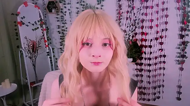 Leia Bliss online show from February 26, 2025, 8:36 pm