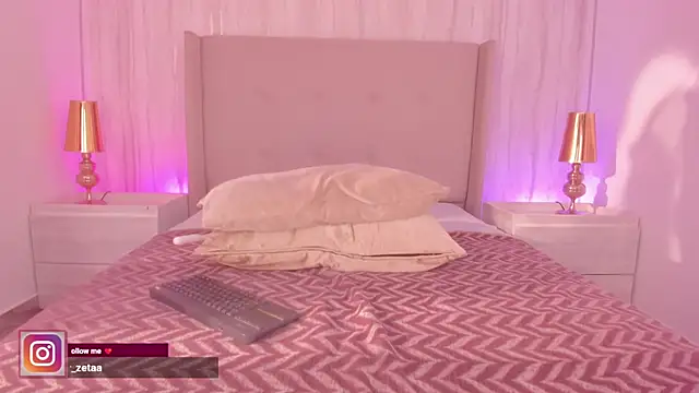 emmiily z online show from November 27, 2025, 8:09 pm