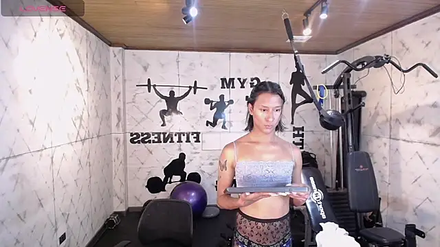 Snapshot of Georgina_Palacios_ chatting on November 2, 2025, 4:06 am Georgina Palacios online show from November 2, 2025, 4:06 am