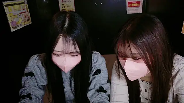 Snapshot of mao_maochan chatting on January 14, 2026, 3:54 am mao maochan online show from January 14, 2026, 3:54 am