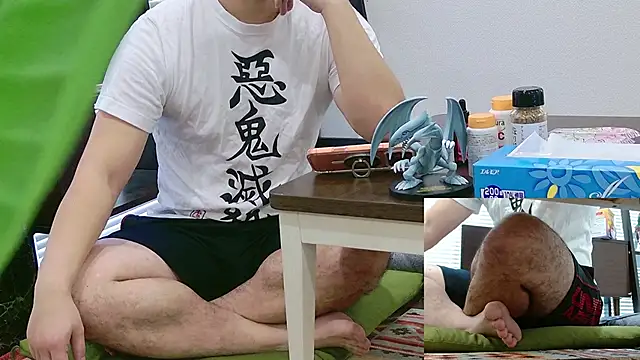 YARASERO-kun online show from November 24, 2025, 4:12 am