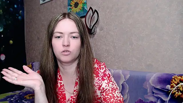 Snapshot of babysue89 chatting on June 4, 2026, 5:45 am babysue89 online show from June 4, 2026, 5:45 am