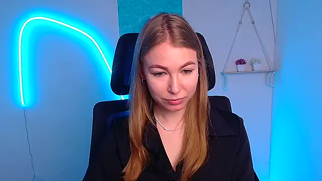 Snapshot of Dana_flowers chatting on January 6, 2026, 12:31 pm Dana flowers online show from January 6, 2026, 12:31 pm