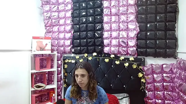 Snapshot of poisondost_hot chatting on September 25, 2025, 12:11 pm poisondost hot online show from September 25, 2025, 12:11 pm