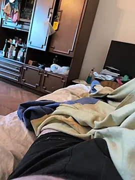 xxxdeo online show from April 5, 2026, 4:57 pm