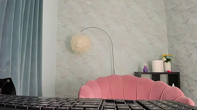 Aira star online show from March 10, 2025, 8:12 pm