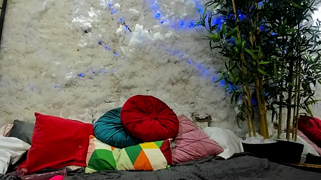 Aira star online show from February 22, 2025, 9:01 am