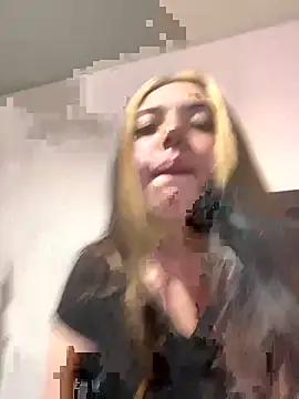  ivyginger online show from November 23, 2025, 3:16 am