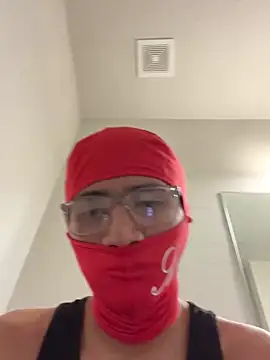 Snapshot of youngbusy chatting on February 17, 2025, 10:05 pm youngbusy online show from February 17, 2025, 10:05 pm