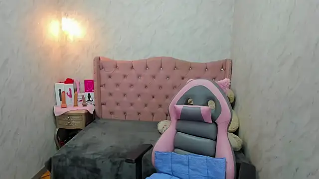 Lianngrace online show from October 21, 2025, 2:49 pm