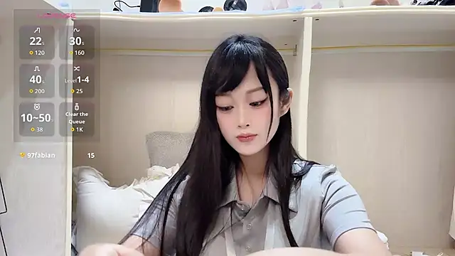 Snapshot of yueyue2003 chatting on June 3, 2026, 2:44 pm yueyue2003 online show from June 3, 2026, 2:44 pm