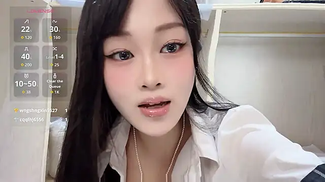 yueyue2003 online show from July 1, 2026, 5:41 am
