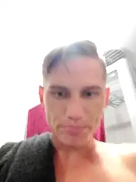 Ruanie online show from April 14, 2026, 4:56 pm