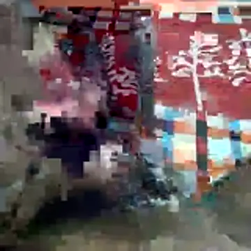 desi pb02 online show from November 27, 2025, 2:17 pm