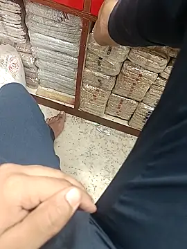 robis12314 online show from November 8, 2025, 1:58 pm