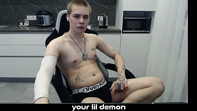 Snapshot of yourlildemon chatting on February 16, 2026, 7:23 pm yourlildemon online show from February 16, 2026, 7:23 pm