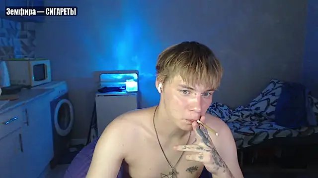 Snapshot of yourlildemon chatting on August 7, 2026, 9:21 pm yourlildemon online show from August 7, 2026, 9:21 pm