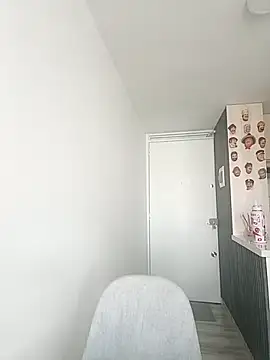 Coeur de luxure online show from March 6, 2026, 5:41 pm