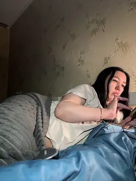 Naughtbaby 2025 online show from November 23, 2025, 3:44 pm