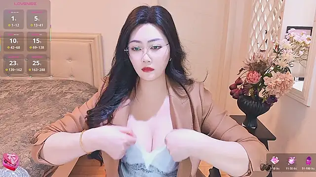 Tingdie online show from February 5, 2026, 7:26 am