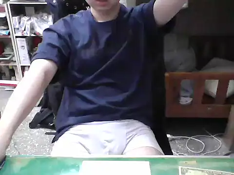 hanjason online show from October 7, 2025, 8:26 am