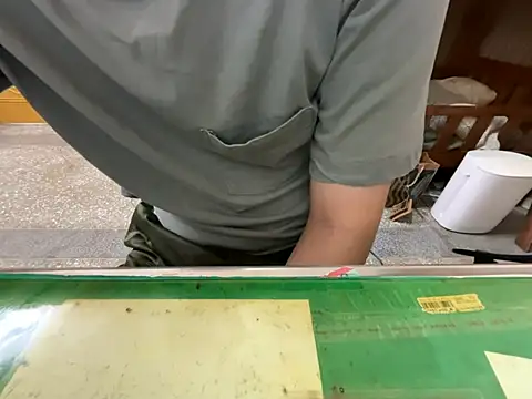 hanjason online show from February 25, 2026, 3:29 am