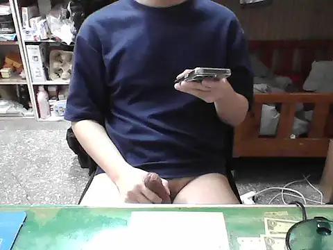 hanjason online show from September 19, 2025, 6:06 am