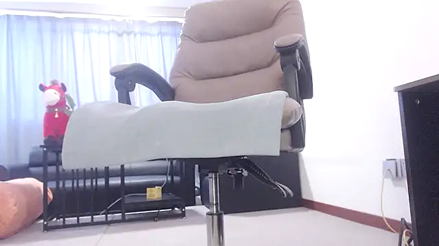 beira-01 online show from December 3, 2025, 4:46 am