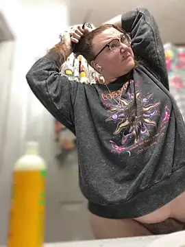 HTXBELLE online show from March 19, 2026, 4:29 pm