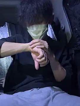 chiba chan online show from April 4, 2026, 12:12 pm