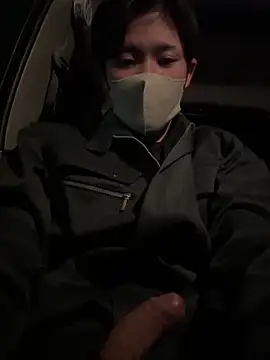 chiba chan online show from February 26, 2025, 1:54 pm